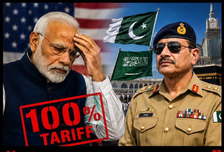 مودی کو امریکی ٹیرف (%100) اضافے کا تحفہ ، چیف آف ڈیفنس فورسز عاصم منیر  نے پاکستان کو سٹریٹجک طاقت دلا دی | لمحہ نیوز