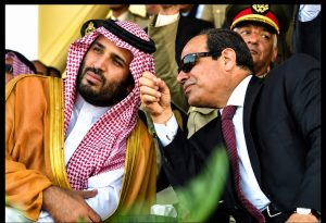 سعودی عرب نے مکہ معاہدے میں مصر کی شمولیت کی مخالفت کیوں کی؟ | لمحہ نیوز