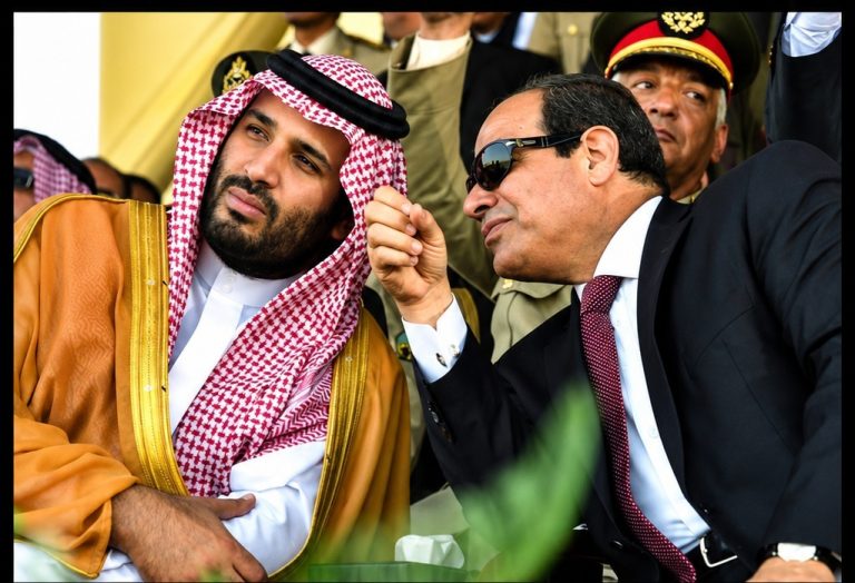 سعودی عرب نے مکہ معاہدے میں مصر کی شمولیت کی مخالفت کیوں کی؟ | لمحہ نیوز