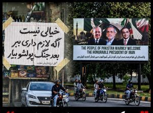 مہنگائی سے پریشان ایرانی ’اب خریدیں، بعد میں ادائیگی کریں‘ کی طرف مائل | لمحہ نیوز