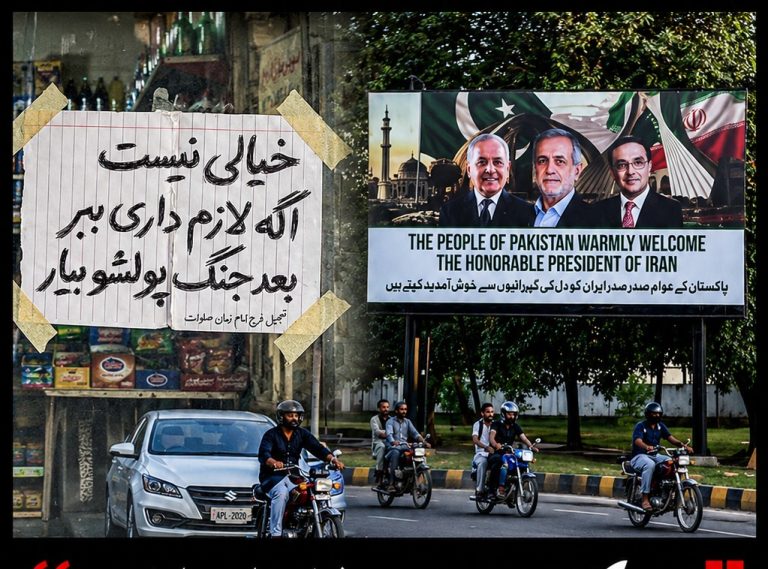 مہنگائی سے پریشان ایرانی ’اب خریدیں، بعد میں ادائیگی کریں‘ کی طرف مائل | لمحہ نیوز