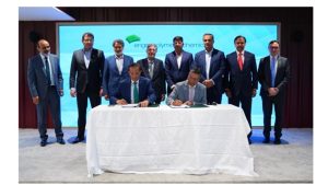 اینگرو پولیمر فیکٹری کا بیرونی منظر