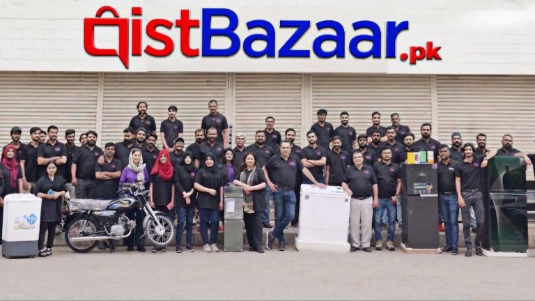 قسط بازار کا لوگو یا کمپنی آفس کا بیرونی منظر
