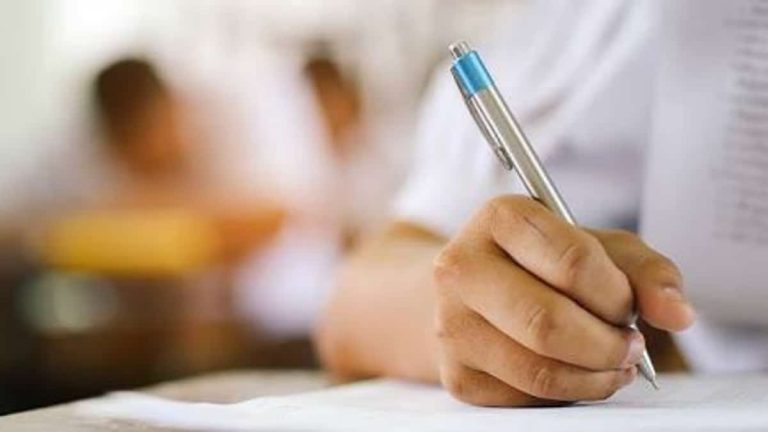 بورڈ برائے انٹرمیڈیٹ اور سیکنڈری تعلیم لاہور کا دفتر یا لوگو