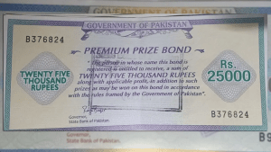 کوئٹہ میں قرعہ اندازی ہال یا پرائز بانڈ کا نوٹس