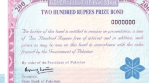 مظفرآباد میں 200 روپے کے پرائز بانڈ ڈرا کی علامتی تصویر