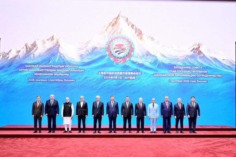 وزیراعظم شہباز شریف بشکیک میں ایس سی او کونسل اجلاس سے خطاب کرتے ہوئے