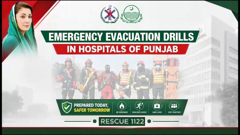 ہسپتال میں ایمرجنسی نکاسی مشق کے دوران ریسکیو 1122 اہلکار