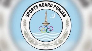 نیشنل ہاکی اسٹیڈیم میں اسپورٹس بورڈ پنجاب کے مشاورتی بورڈ کی تعارفی میٹنگ