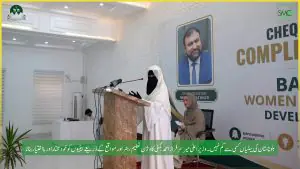 تربیت حاصل کرتی ہوئی خواتین کی نمائندہ تصویر