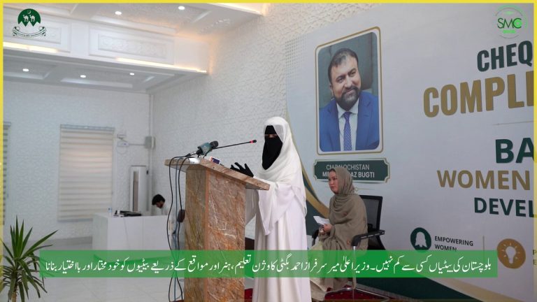 تربیت حاصل کرتی ہوئی خواتین کی نمائندہ تصویر