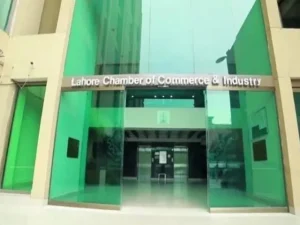 وزیر مملکت برائے خزانہ بلال اظہر کیانی لاہور چیمبر میں خطاب کرتے ہوئے
