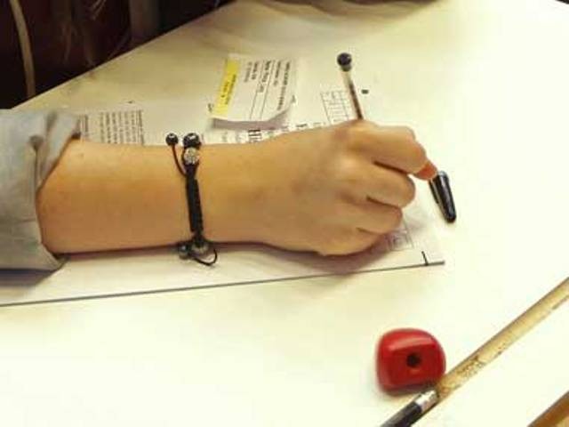 آئی بی سی سی کے اجلاس کا علامتی منظر