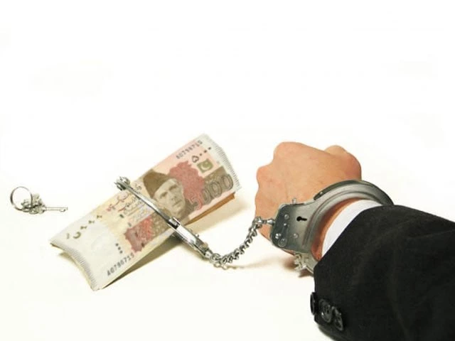 پنجاب حکومت کی جانب سے افسران کے خلاف کارروائی اور پولیس احتساب کے حوالے سے اجلاس