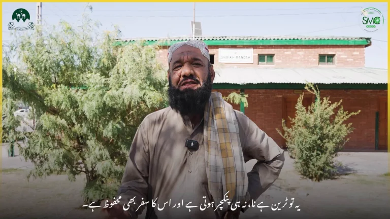 سریاب تا کچلاک ریلوے لائن اور جدید اسٹیشنوں کی نمائندہ تصویر
