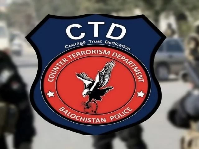 پشاور کے شمشاتو کیمپ کے قریب دہشتگردوں کے ساتھ مقابلے میں سِی ٹی ڈی کے اہلکاروں کا کارنامہ