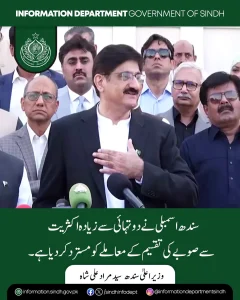 وزیراعلیٰ سندھ سید مراد علی شاہ میڈیا سے گفتگو کرتے ہوئے
