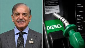 پٹرول پمپ کا قیمت بورڈ جس پر پیٹرول اور ڈیزل کی نئی قیمتیں درج ہیں