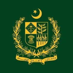 وزیرِ اعظم شہباز شریف کی جانب سے جاری کردہ ریلیف سکیم کا اعلان