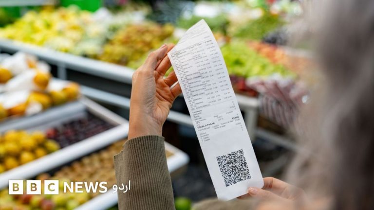 تھرمل پرنٹ شدہ خریداری کی رسید جس پر بی پی اے کی کیمیائی تہہ موجود ہے
