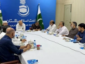 منصورہ میں جماعتِ اسلامی کا مشاورتی اجلاس جس کی صدارت حافظ نعیم الرحمٰن کر رہے ہیں