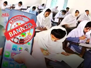 اساتذہ کے تدریسی وقت موبائل فون کے استعمال پر پابندی کے احکامات