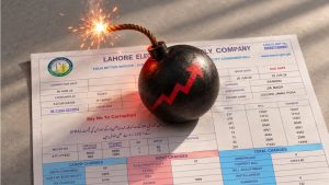 این ای پی آر اے کے تجویز کردہ برقی بل میں تبدیلیوں کی دستاویز