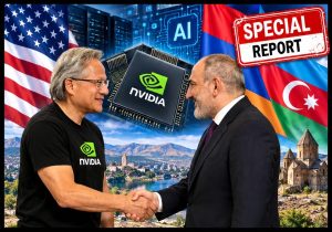 امن کے بدلے AI چپس؟ امریکہ نے آرمینیا-آذربائیجان ڈیل میں NVIDIA ٹیکنالوجی کو سفارتی ہتھیار بنا لیا | لمحہ نیوز