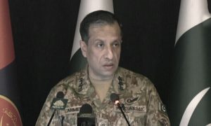 کالات کے قریب سیکیورٹی فورسز کی کارروائی، 23 مغوی بازیاب اور 6 دہشت گرد ہلاک | لمحہ نیوز