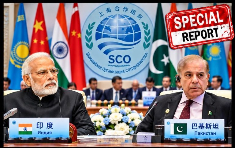 پاک بھارت کشیدگی کے باوجود بھارت کا اسلام آباد میں (ایس سی او) اجلاس میں شرکت کا فیصلہ | لمحہ نیوز