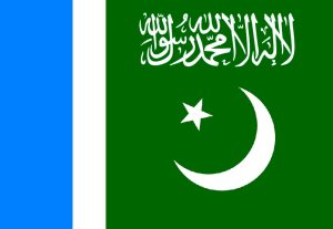 حکومتی وفد منصورہ پہنچ گیا، جماعتِ اسلامی سے اسلام آباد مارچ سے قبل مذاکرات | لمحہ نیوز