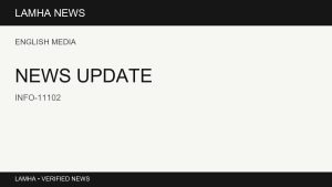 ٹرمپ کے اعلان کے بعد CNN، MS NOW اور Politico کے رپورٹرز کو وائٹ ہاؤس میں داخلے سے روک دیا گیا