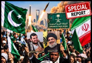 حوثی حملے بند کرو؛ پاکستان نے ایران کو سخت وارننگ دے دی | لمحہ نیوز