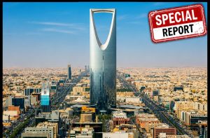 سعودی عرب 8 ارب ڈالر قرض لینے پر غور کرنے لگا | لمحہ نیوز