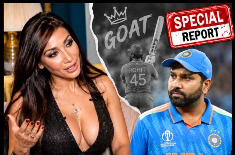 صوفیہ حیات: روہت شرما کرکٹ کے تو ‘GOAT’ہیں لیکن بستر پر بالکل اچھے نہیں ہیں | لمحہ نیوز