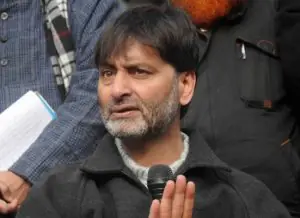 تہاڑ جیل کے باہر کا منظر؛ یاسین ملک کا حلف نامہ عدالت میں جمع کرایا گیا