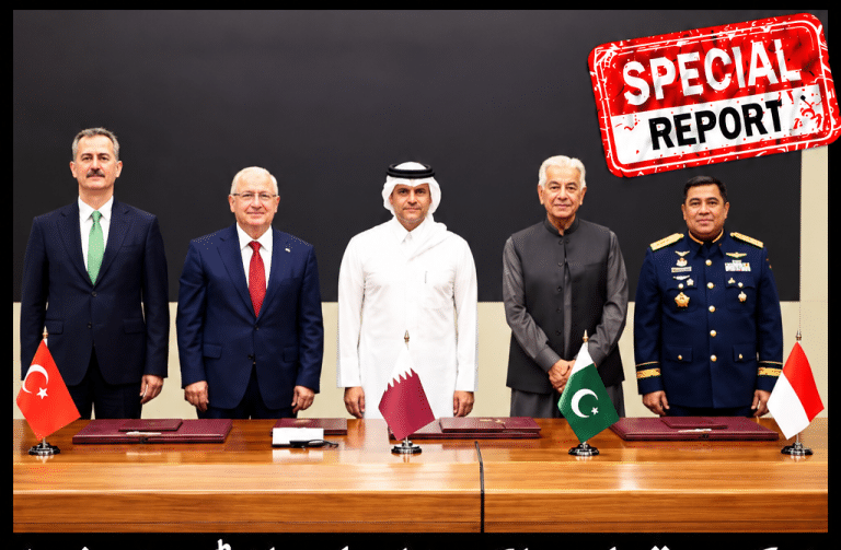 ترکی، قطر، پاکستان اور انڈونیشیا نے ’بدر‘ فوجی تعاون کے معاہدے پر دستخط کر دے | لمحہ نیوز