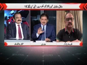 تحریک انصاف کے احتجاجی جلسے کا منہدم یا ضابطے کے لیے تصویری منظر نہیں دیا گیا؛ جماعت عدالتوں کی جانب رجوع کا ارادہ رکھتی ہے۔