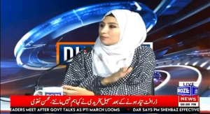خیبر پختونخوا میں سرکاری دفتر کی عمارت اور عوامی ہجوم کی نمائندہ تصویر