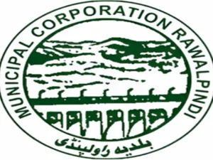 راولپنڈی کی سڑکوں کی مرمت کے لیے منصوبوں سے متعلق کاغذات یا سڑک کا منظر