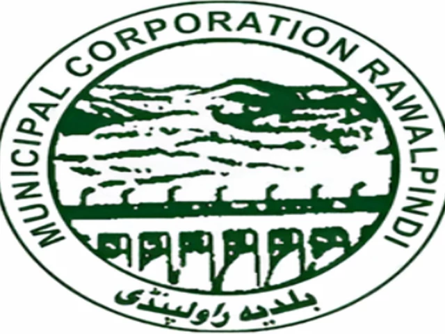 راولپنڈی کی سڑکوں کی مرمت کے لیے منصوبوں سے متعلق کاغذات یا سڑک کا منظر