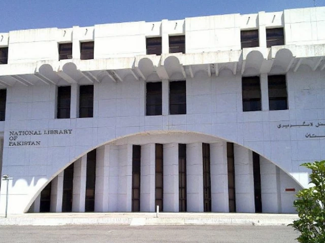 نیشنل لائبریری میں لیکچر سیریز کا افتتاح، ارنگزیب خان خچی اور اسد رحمن گیلانی منظرِ عام پر