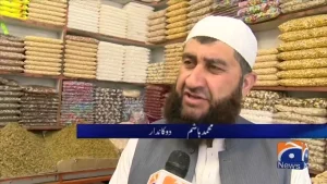 کوئٹہ میں خشک میوہ جات کی دکان؛ قیمتوں میں اضافہ کے بارے میں نوٹس