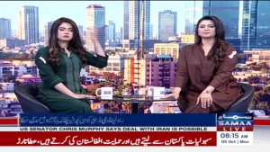 لکی مروت کے گنڈی چوک پر پی ٹی آئی کارکن اور رہنماؤں کا اجتماع