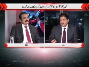 حمید میر کی رپورٹ: حکومت اور اپوزیشن کے درمیان رابطوں کی تصویر