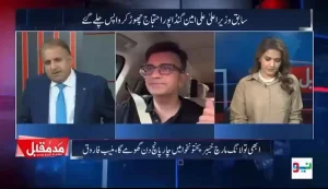 رائوف کلاسرا کے کالم میں علی امین گنڈاپور کے ماضی اور حال کے بیانات کا تضاد