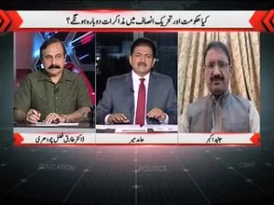 جنید اکبر اور طارق فضل چودھری کی استعفے دینے کے اعلان کی تصویر