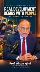 قومی پائیدار ترقیاتی اہداف سرمایہ کاری فورم 2026 میں احسن اقبال کا خطاب