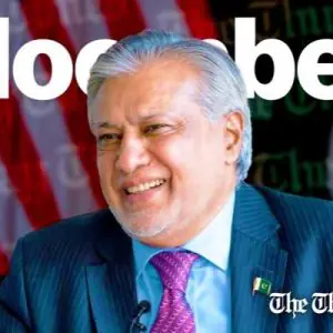 وزارتِ خارجہ میں پاکستان اور بحرین کے وفود کے درمیان پروٹوکول پر دستخط