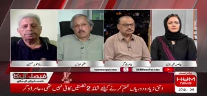 مظہر عباس کے بیانات کی نمائندہ تصویر